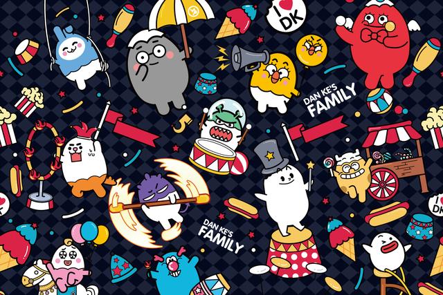马人牛年运势2022运势详解 马人牛年运势2022运势详解