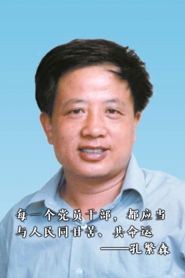 护士格言八字
