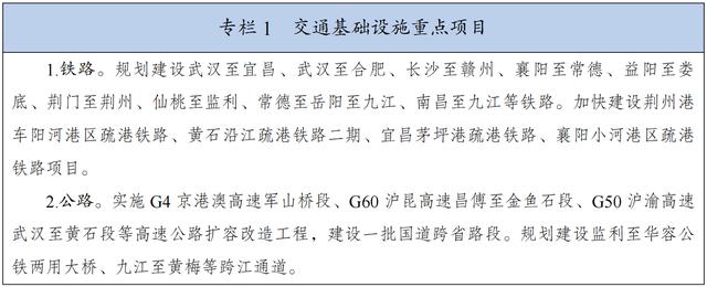 八字流通水生木 八字流通水生木