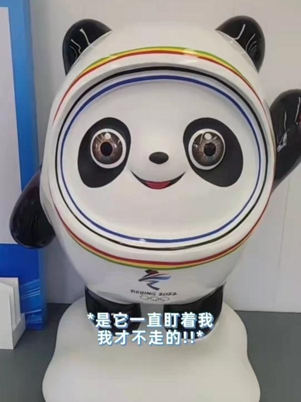 网上排八字官方网站