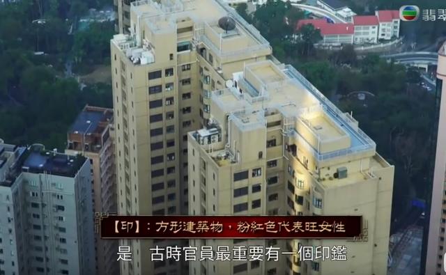 李居明批李嘉诚八字 李居明批李嘉诚八字