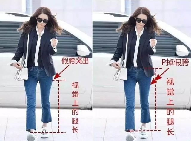 八字臀穿什么衣服好看 八字臀穿什么衣服好看