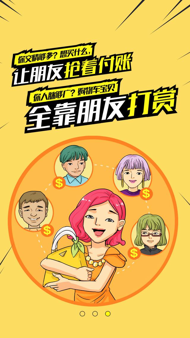 2022.2.10生肖运势 2022.2.10生肖运势