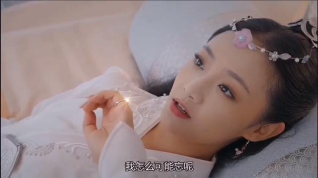 蒋依依八字分析 蒋依依八字分析