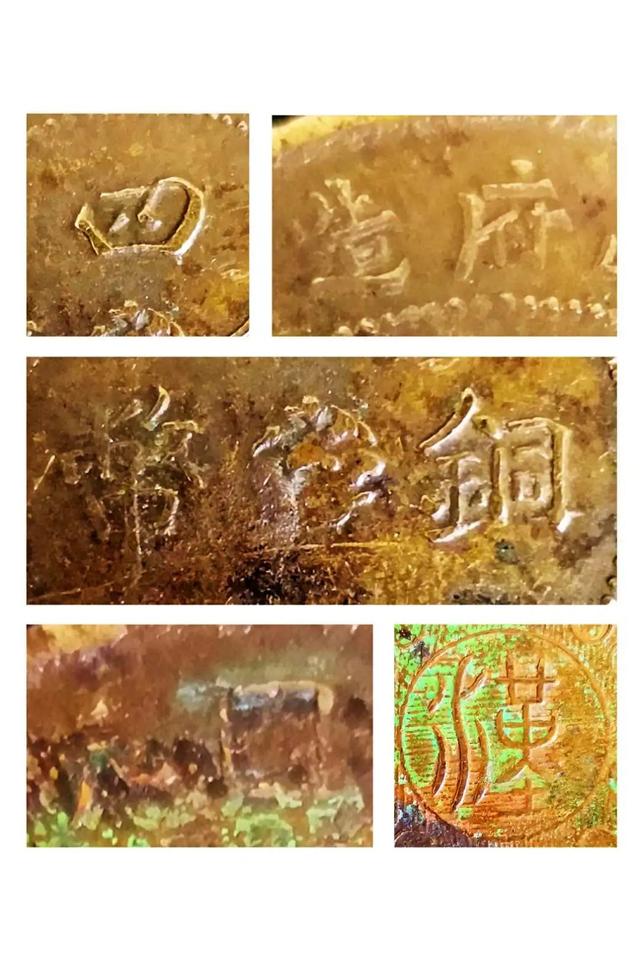 八字有十字的吗 八字有十字的吗