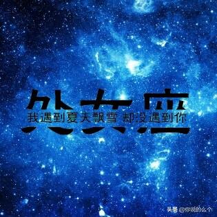 属牛在2021怀孕了2022运势