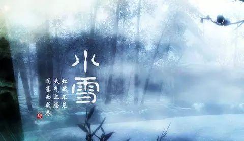 2019年阴历十月二十三八字 2019年阴历十月二十三八字