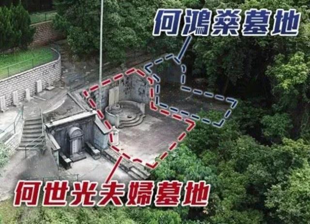 何鸿燊出生八字