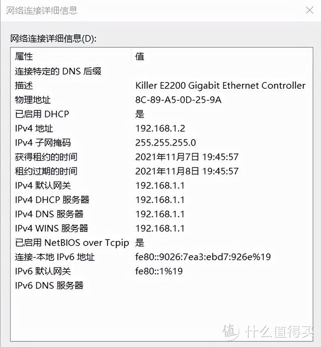 英雄联盟八字id大全 英雄联盟八字id大全