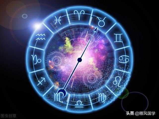 八字算命术在线阅读 八字算命术在线阅读