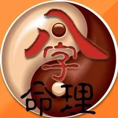 紫薇命盘和八字相反