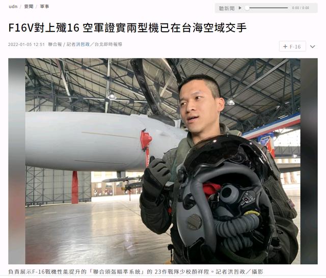 八字预测与风水实战