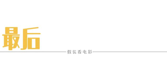 苏民峰八字篇教学 苏民峰八字篇教学