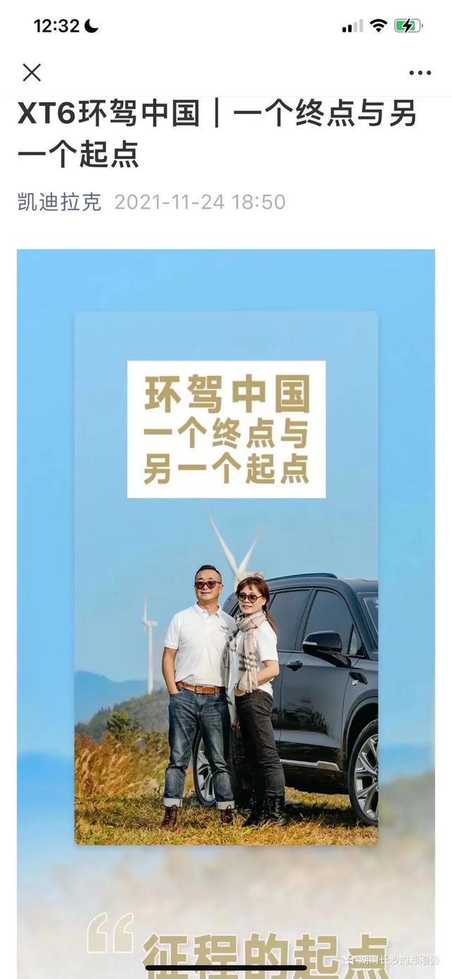 自在道人重组八字理论
