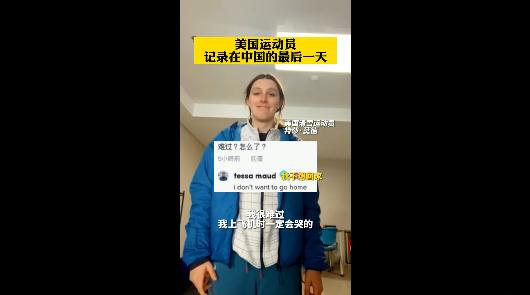 让闺蜜感动到哭的八字留言 让闺蜜感动到哭的八字留言