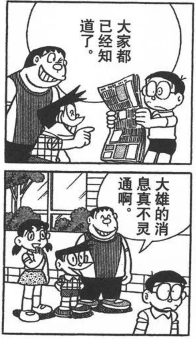 网上八字推测命理准吗 网上八字推测命理准吗