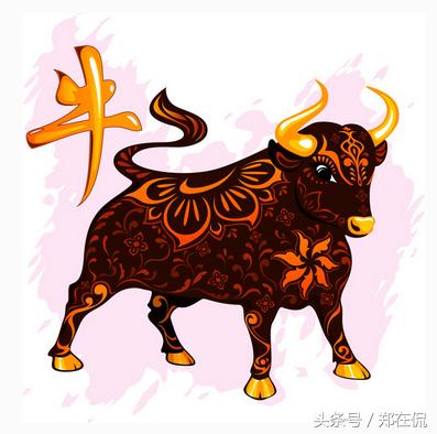 2022年生肖运势祥安阁