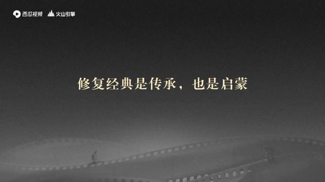 八字在线观看免费西瓜 八字在线观看免费西瓜
