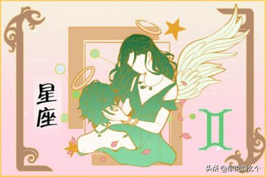 属龙人2022年运势方位