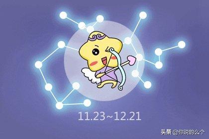 1975年属兔人2022年几月运势好