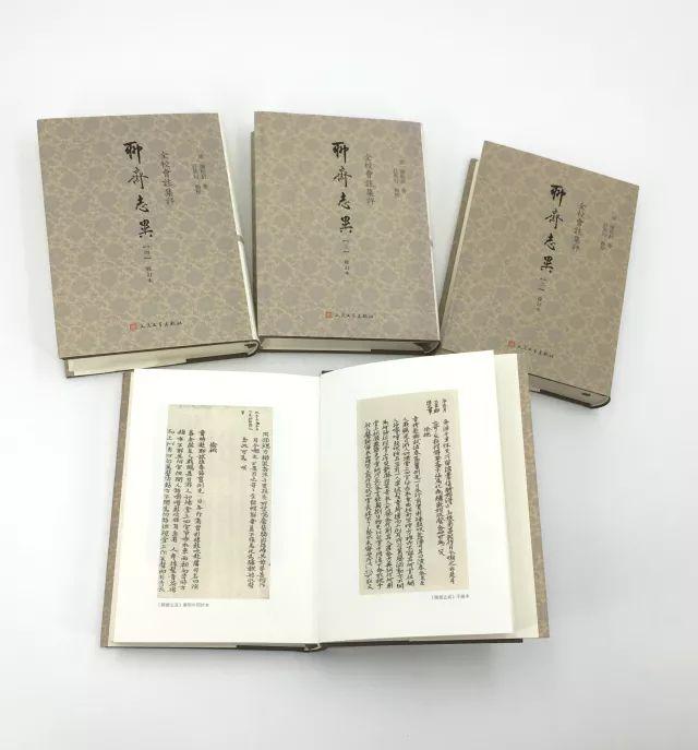 专业在线八字详批软件 专业在线八字详批软件