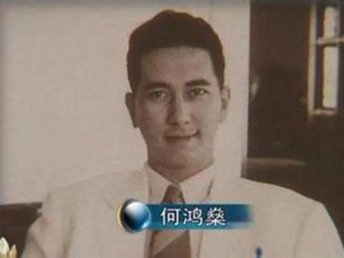 苏民峰八字篇教学 苏民峰八字篇教学