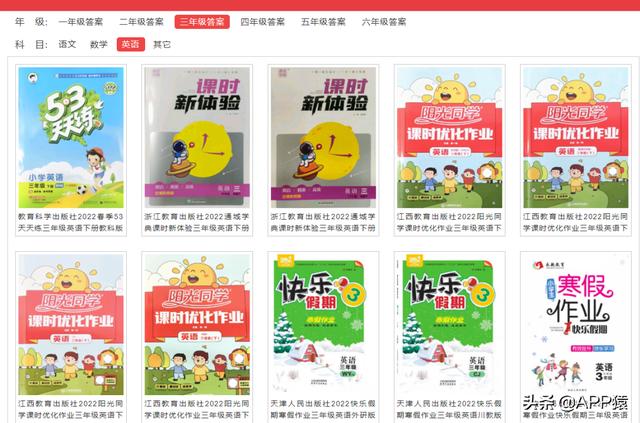 最实用的八字软件 最实用的八字软件