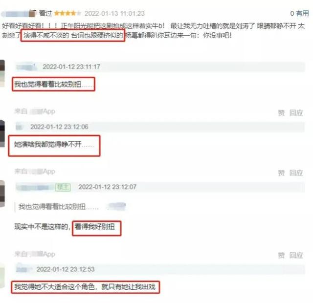 星辰八字在线 星辰八字在线