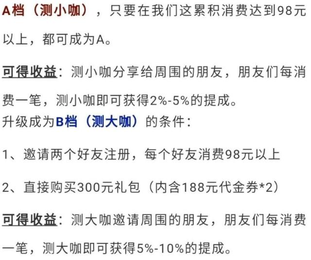 起名五行属水的字大全易奇八字在线算命 起名五行属水的字大全易奇八字在线算命