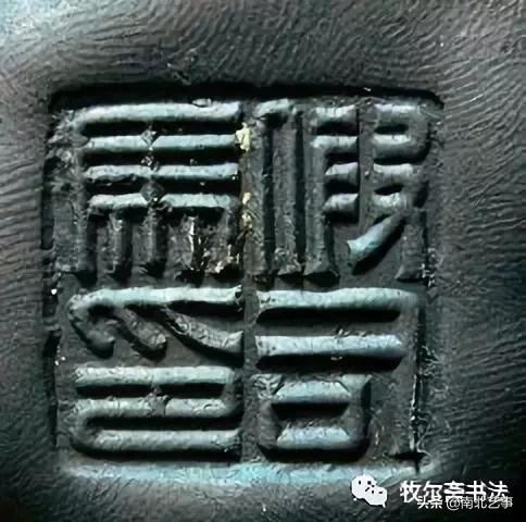 癸生子月八字范例 癸生子月八字范例