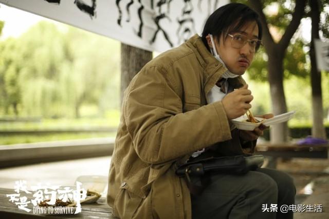 易烊千玺面相八字分析 易烊千玺面相八字分析