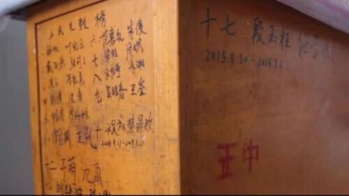 八字三合局两人感情深厚 八字三合局两人感情深厚