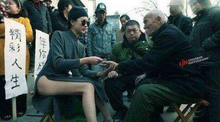 网上的八字测算准不准