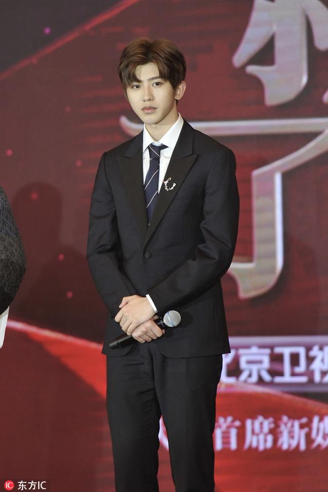 送男朋友八字祝福语