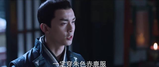 蒋依依八字分析 蒋依依八字分析