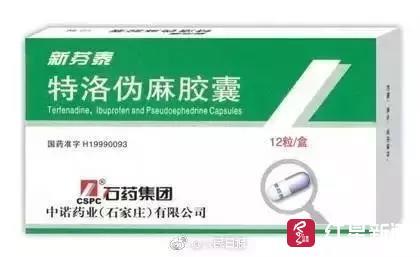 94年92年八字合吗 94年92年八字合吗