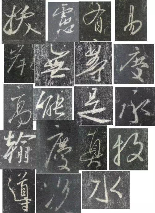 八字真踪精解 八字真踪精解