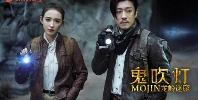 李沁八字命理 李沁八字命理