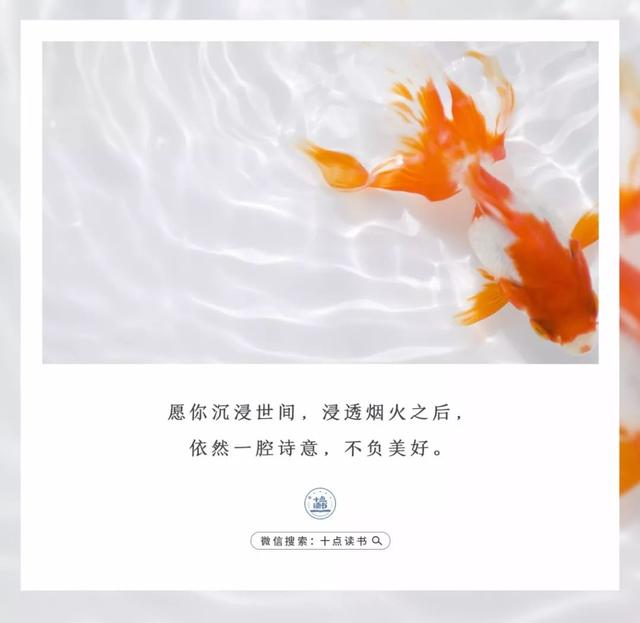 八字身弱无印很惨 八字身弱无印很惨
