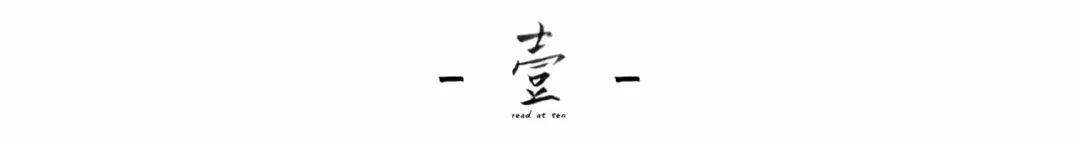 八字身弱无印很惨 八字身弱无印很惨
