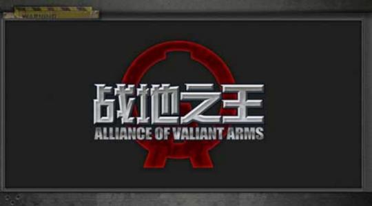 八字不合在线无广告版阅读 八字不合在线无广告版阅读