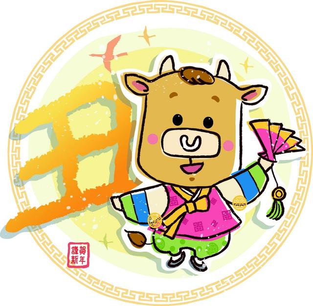 2022年农历6月属虎的人命运如何