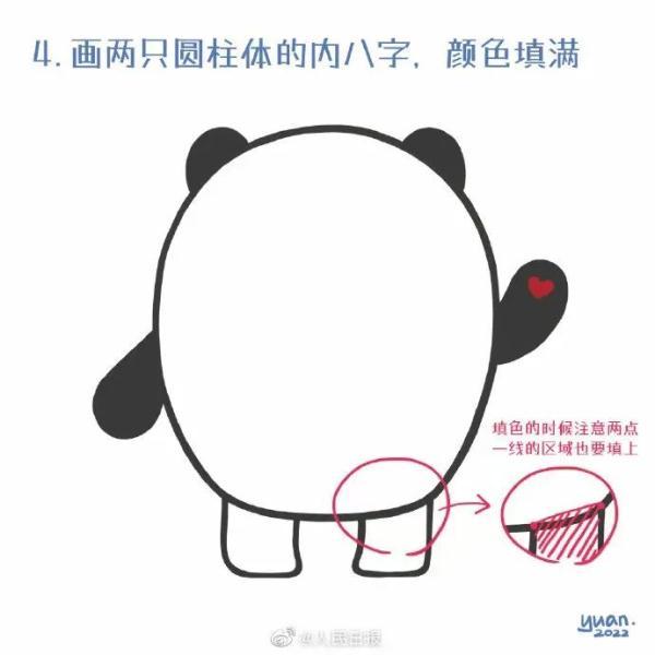网上排八字官方网站