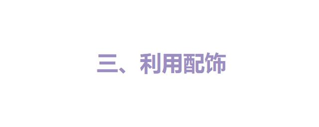 隆鼻后鼻梁的八字印