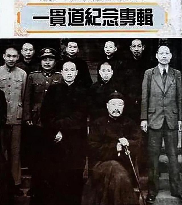 1964年农历8月18日五行八字