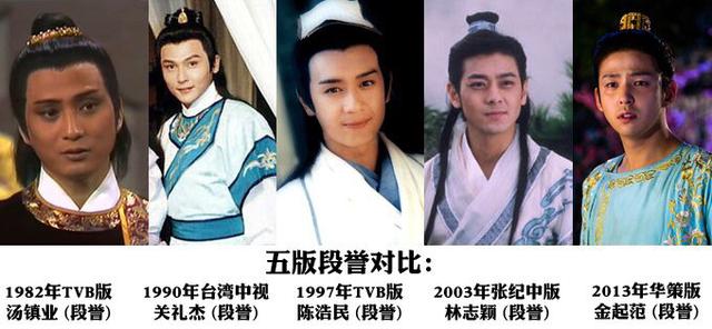 什么八字容易通灵