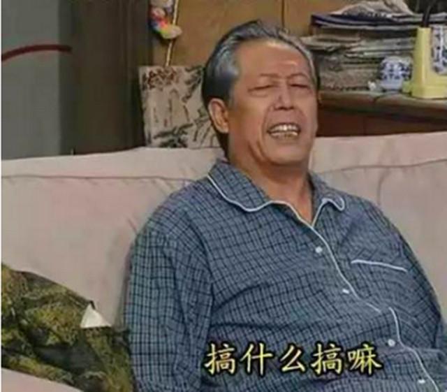 网上搜美名腾给宝宝看八字 网上搜美名腾给宝宝看八字