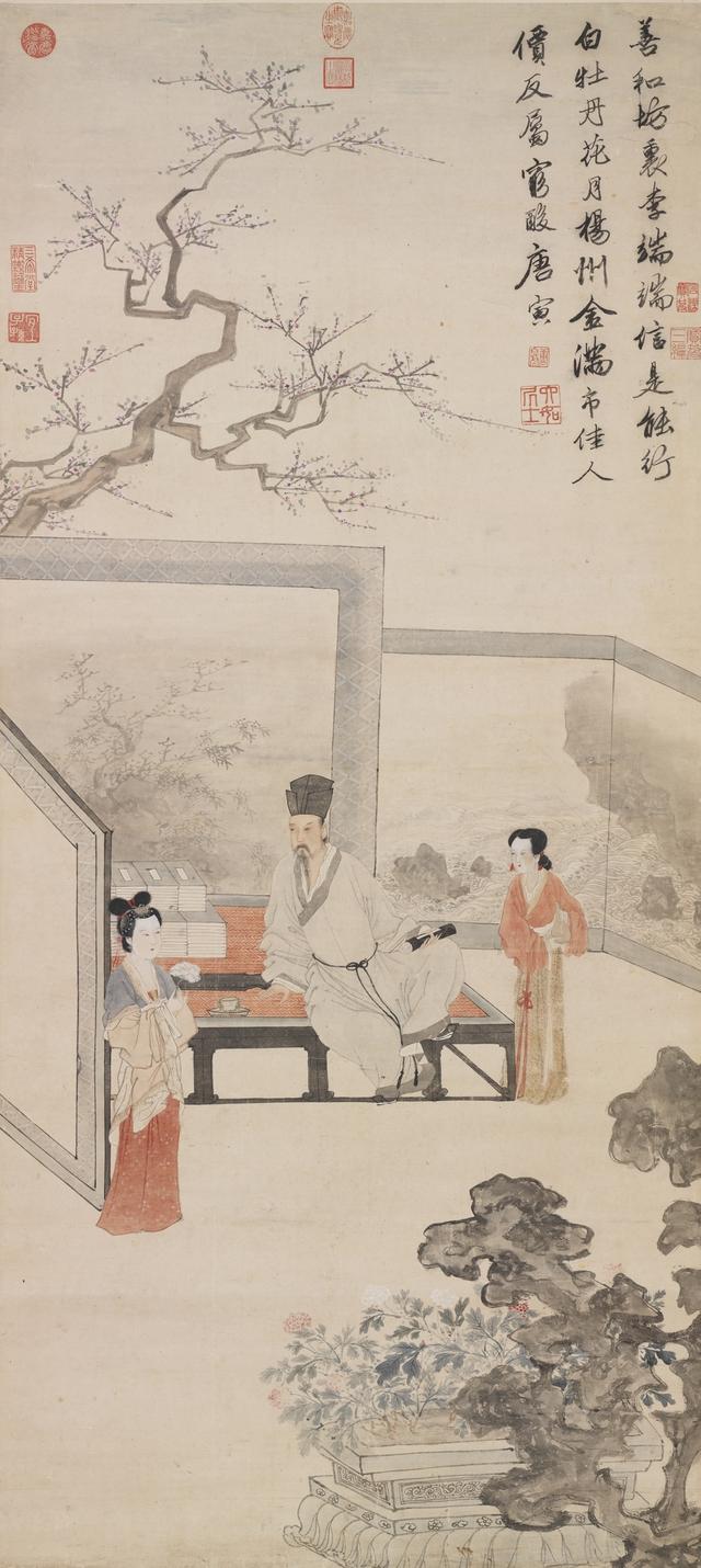 八字四正全代表什么