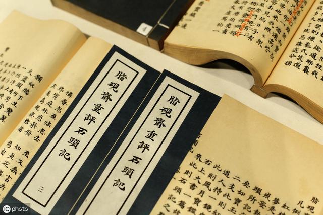 合八字的书 合八字的书