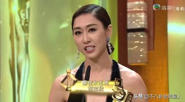 唐伯虎八字培训班录音 唐伯虎八字培训班录音